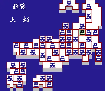 SD Sengoku Bushou Retsuden (Japan) screen shot game playing